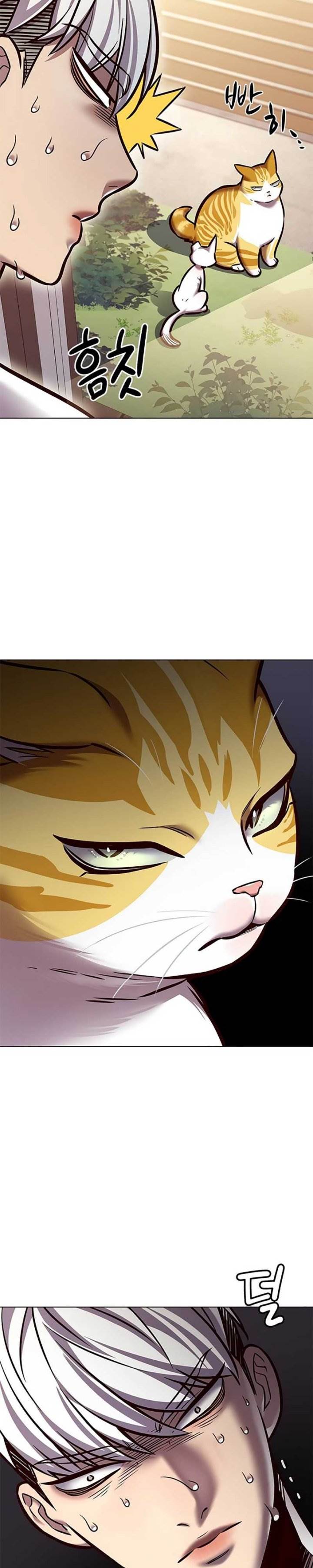 image-komik-eleceed-chapter-280-19/43