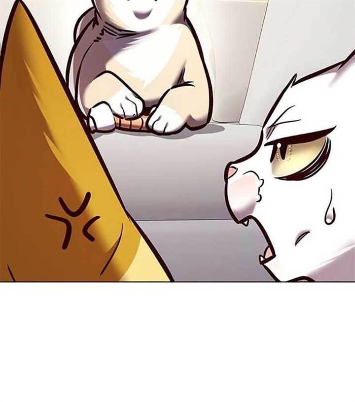 image-komik-eleceed-chapter-285-12/53