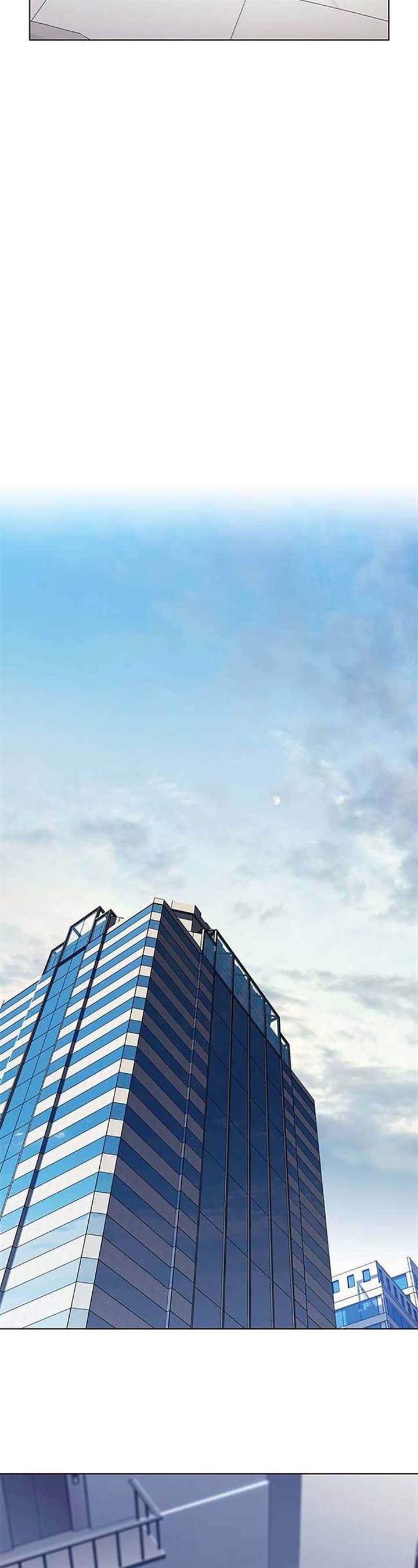 image-komik-eleceed-chapter-285-29/53