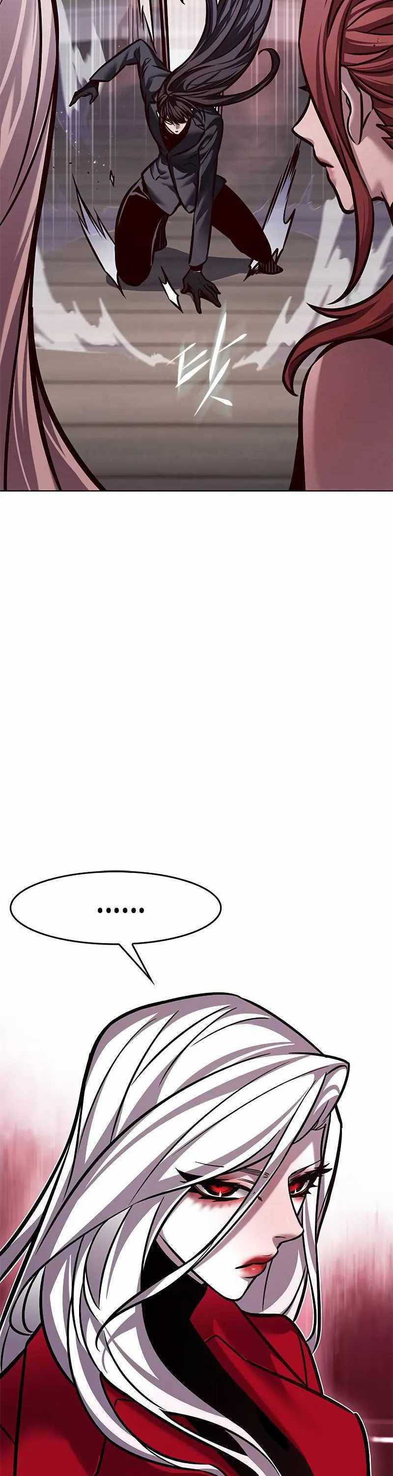 image-komik-eleceed-chapter-299-22/59