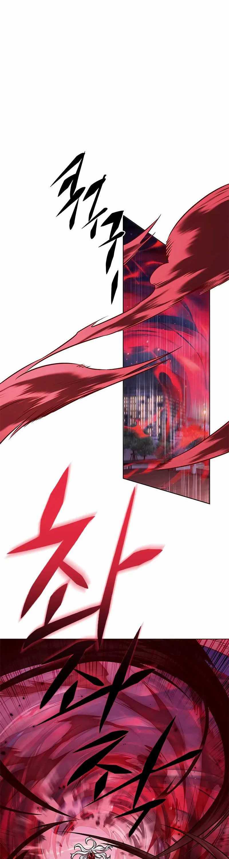 image-komik-eleceed-chapter-299-41/59