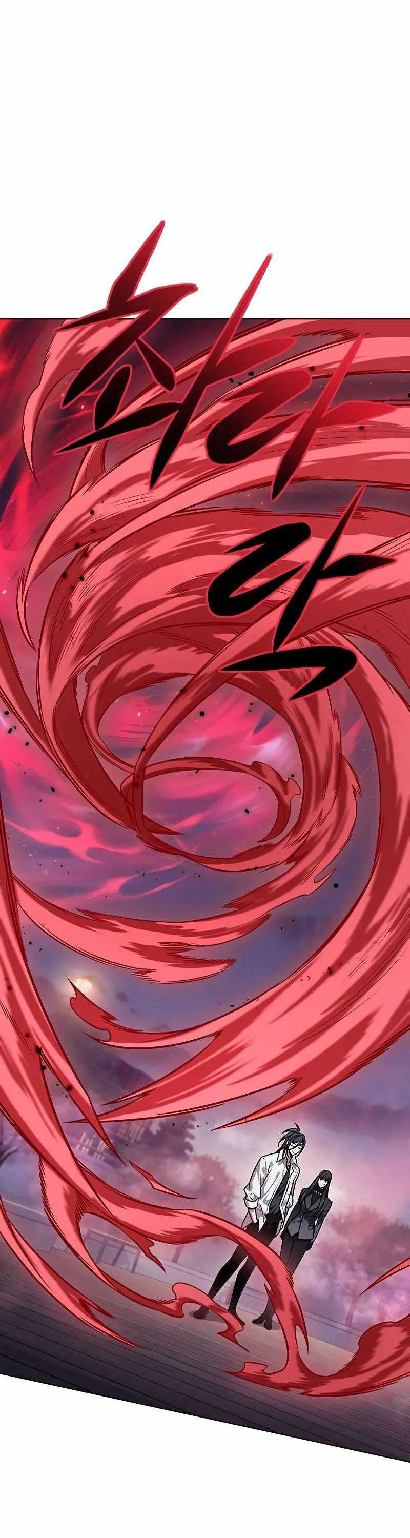 image-komik-eleceed-chapter-299-57/59