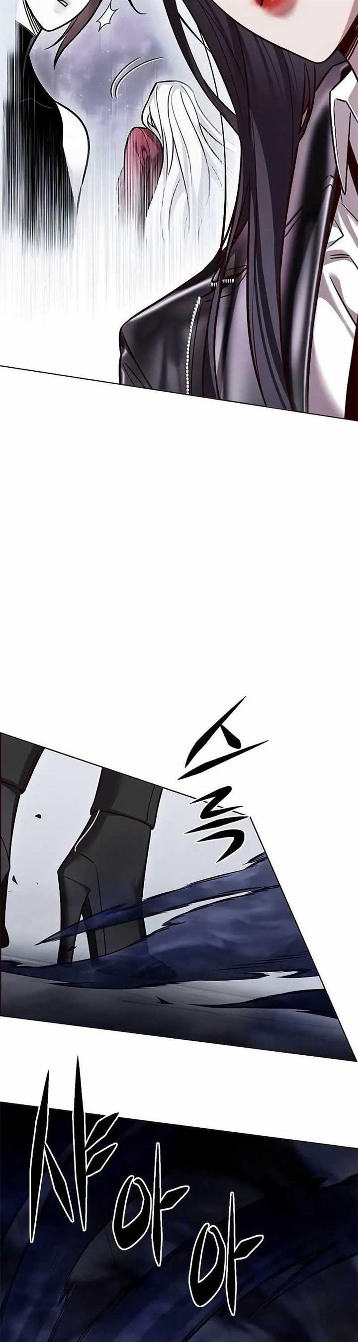 image-komik-eleceed-chapter-300-35/70