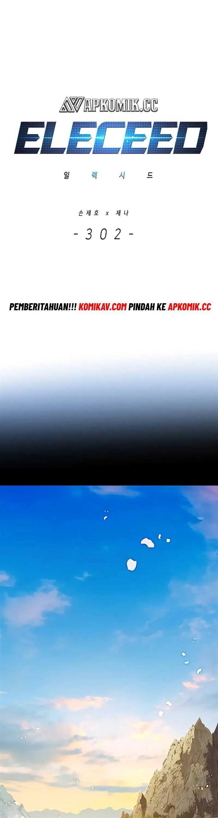 image-komik-eleceed-chapter-302-1/70
