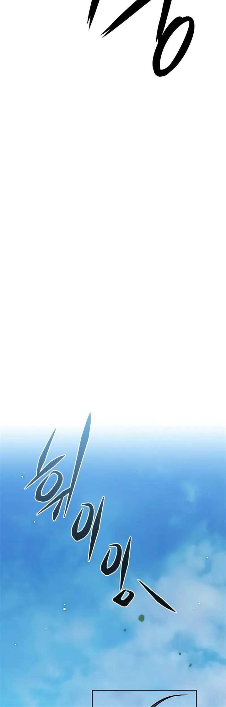 image-komik-eleceed-chapter-304-43/65