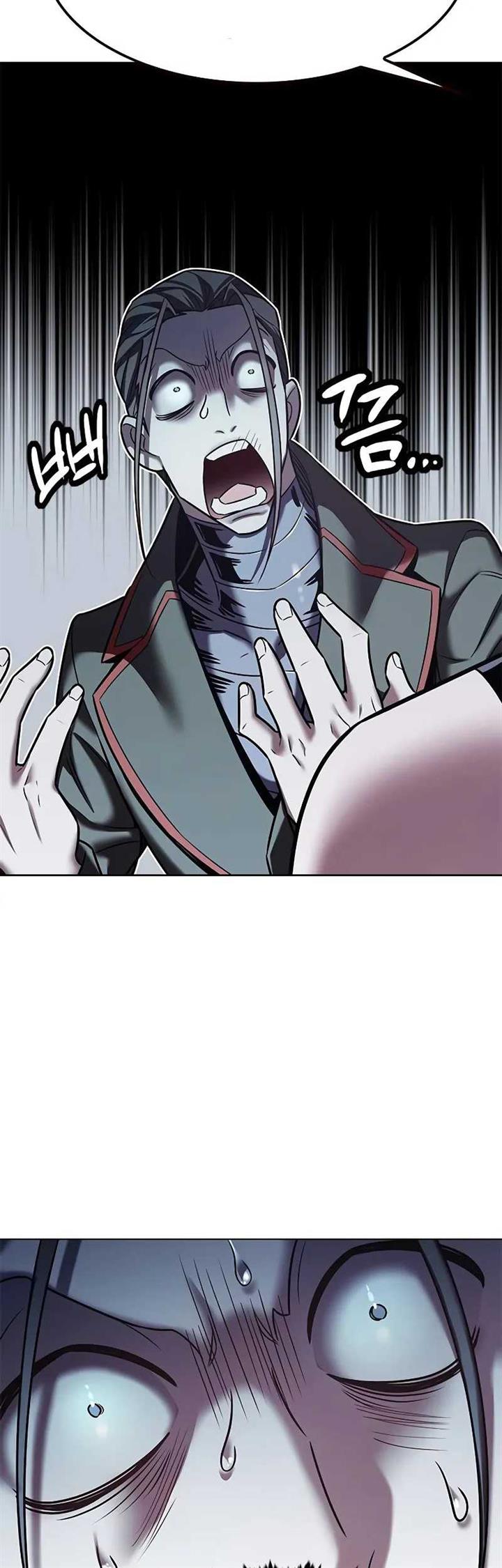 image-komik-eleceed-chapter-304-56/65