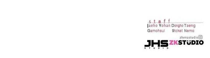 image-komik-eleceed-chapter-305-78/79