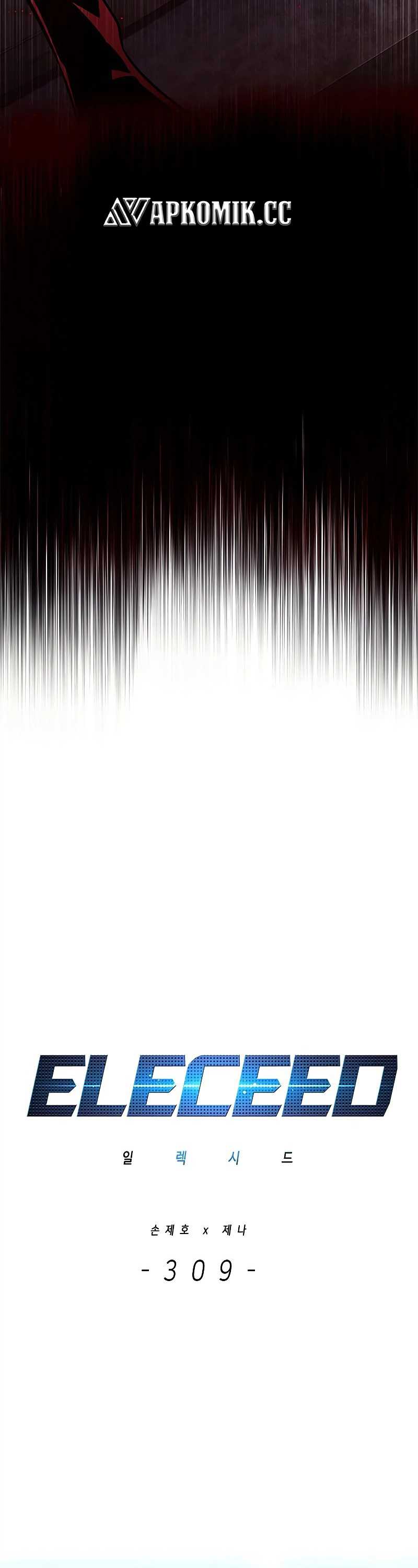 image-komik-eleceed-chapter-309-18/54