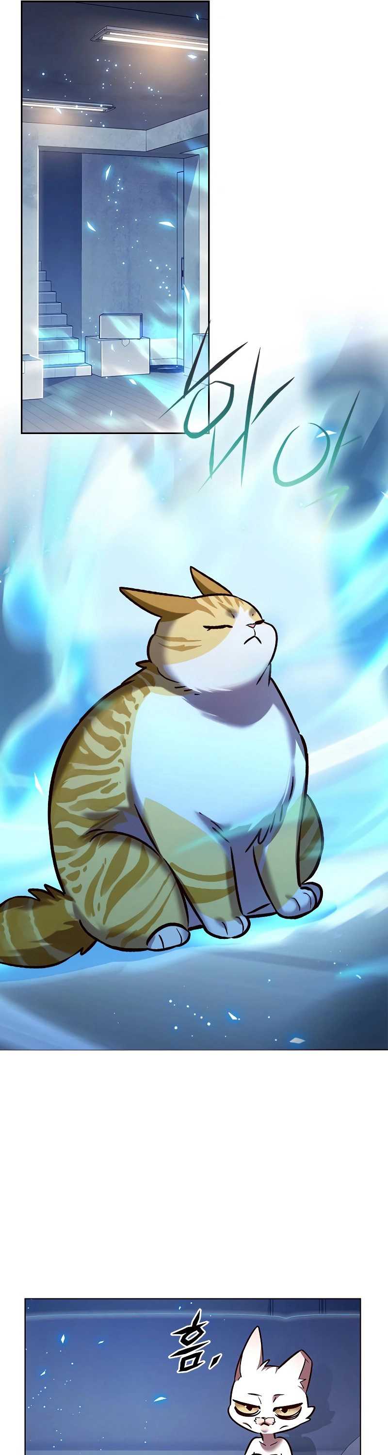 image-komik-eleceed-chapter-309-20/54