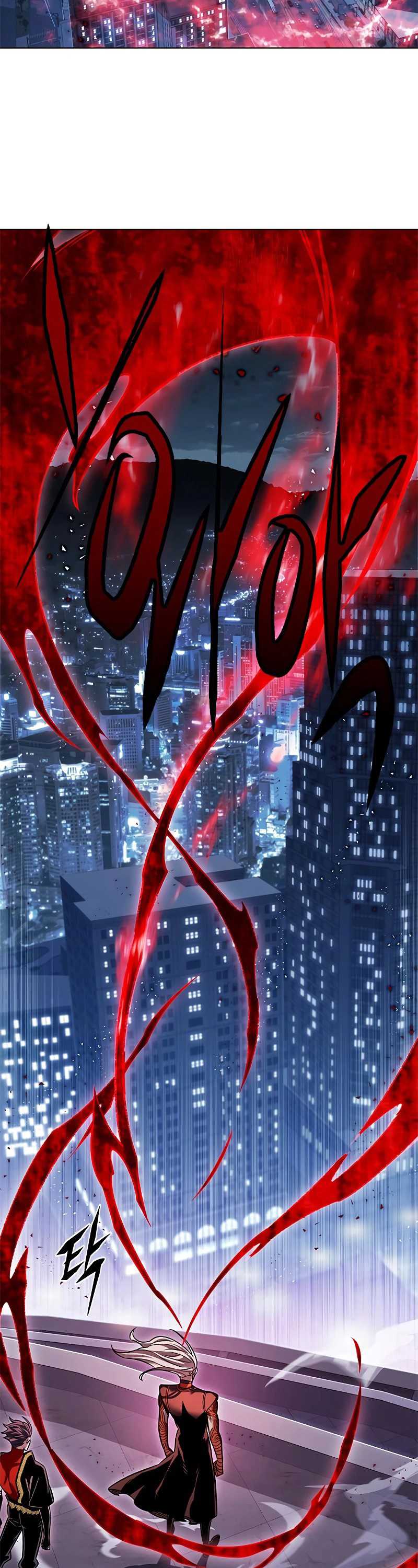 image-komik-eleceed-chapter-309-51/54