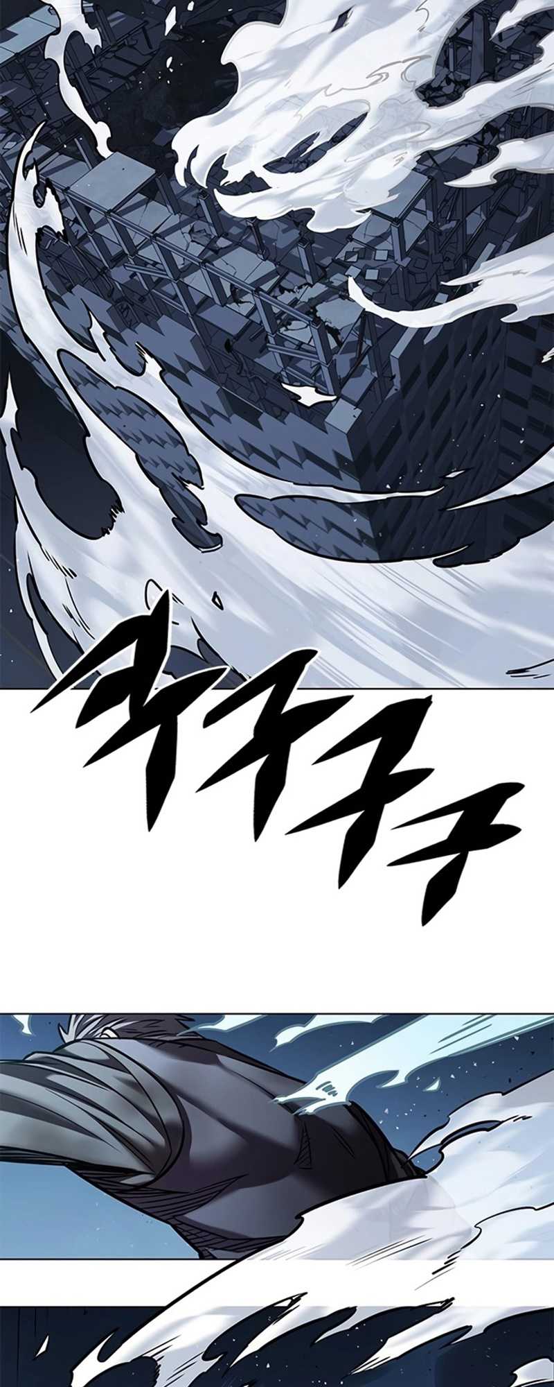 image-komik-eleceed-chapter-311-65/93