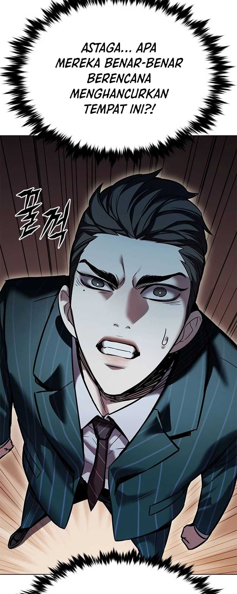 image-komik-eleceed-chapter-311-73/93