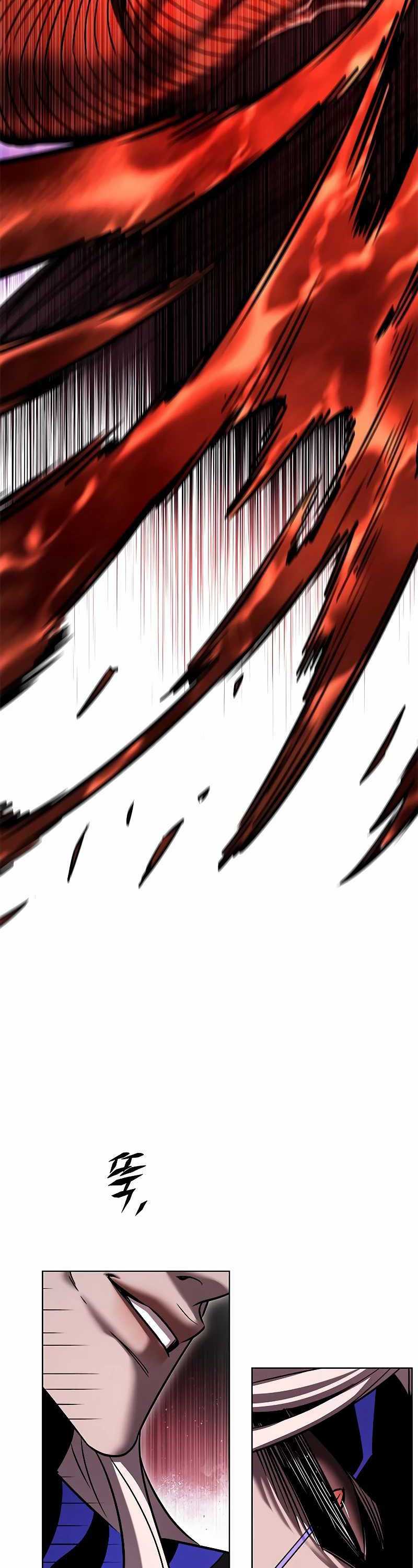 image-komik-eleceed-chapter-318-2/61