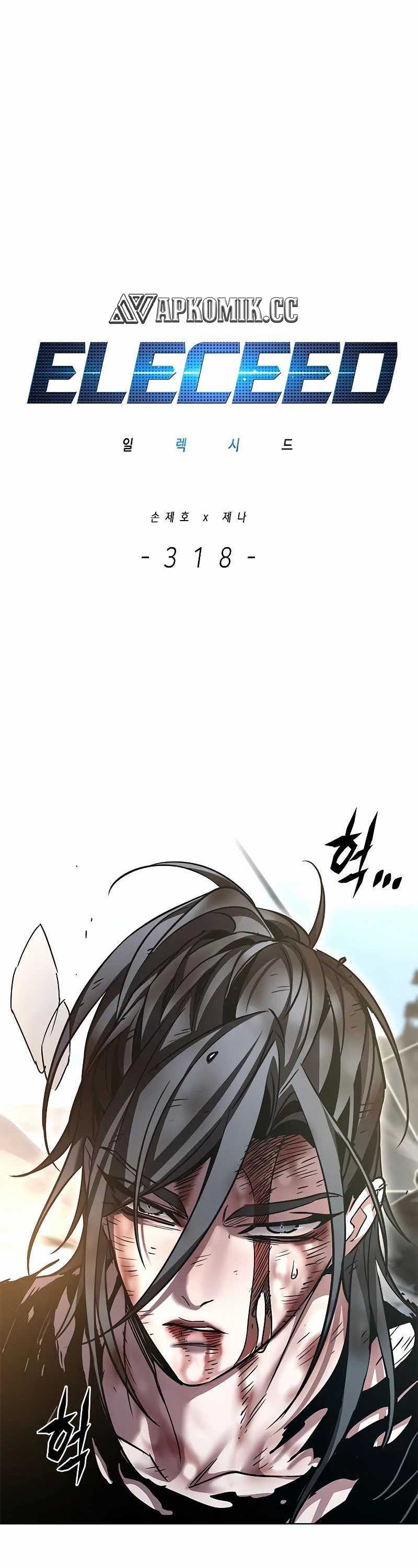 image-komik-eleceed-chapter-318-7/61