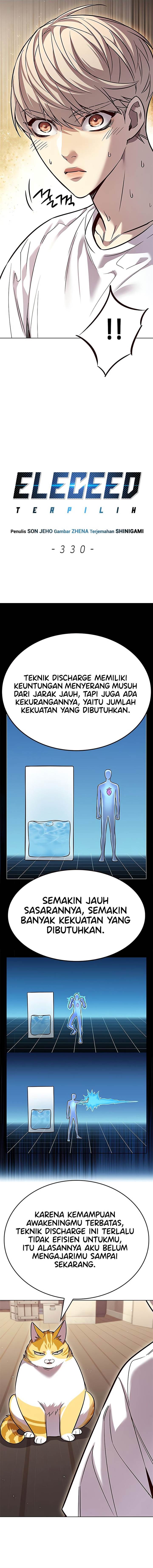 image-komik-eleceed-chapter-330-1/20