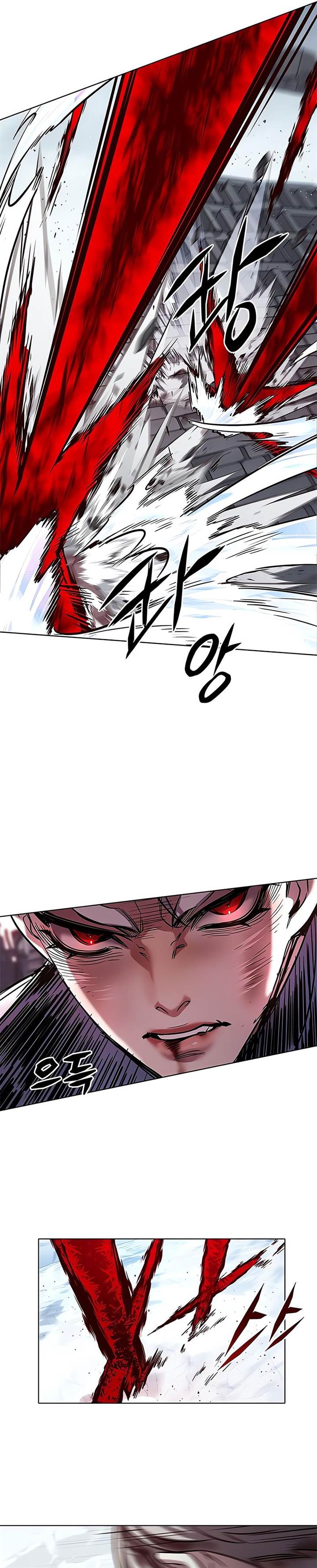 image-komik-eleceed-chapter-333-15/52