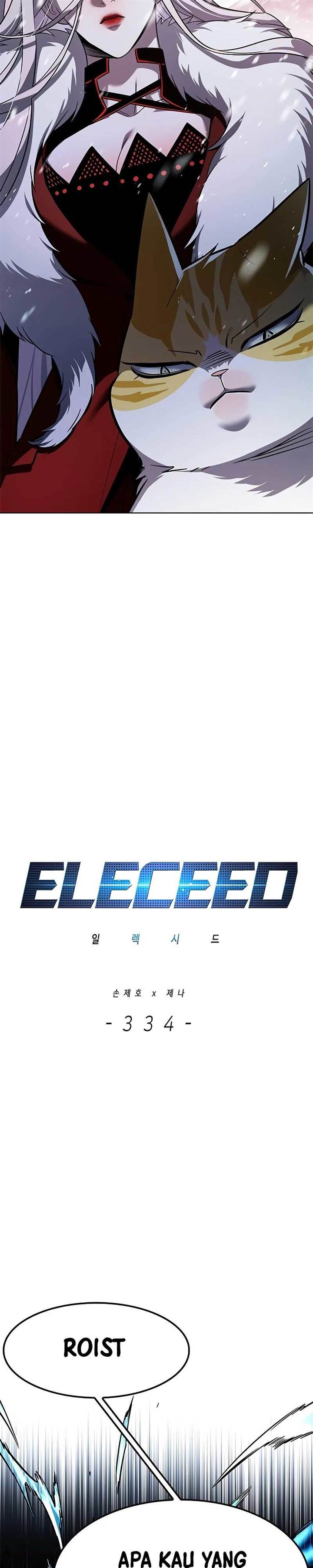 image-komik-eleceed-chapter-334-4/54