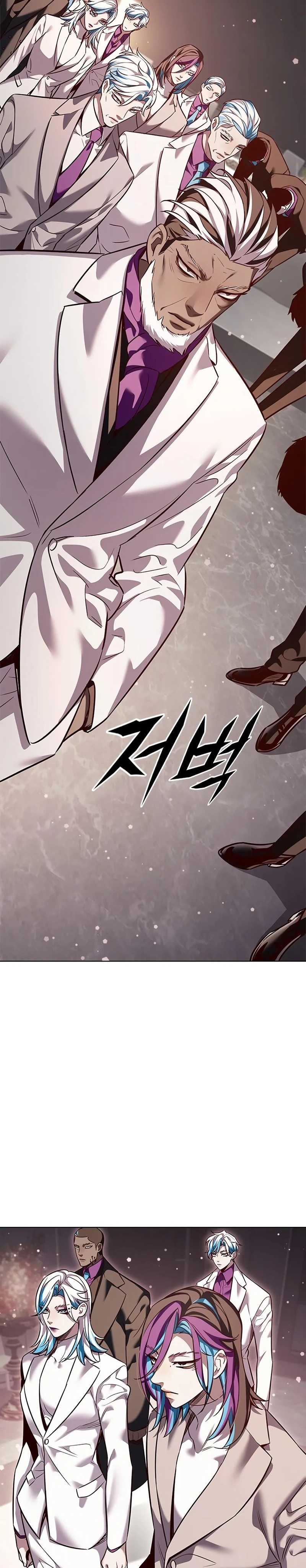 image-komik-eleceed-chapter-339-4/36