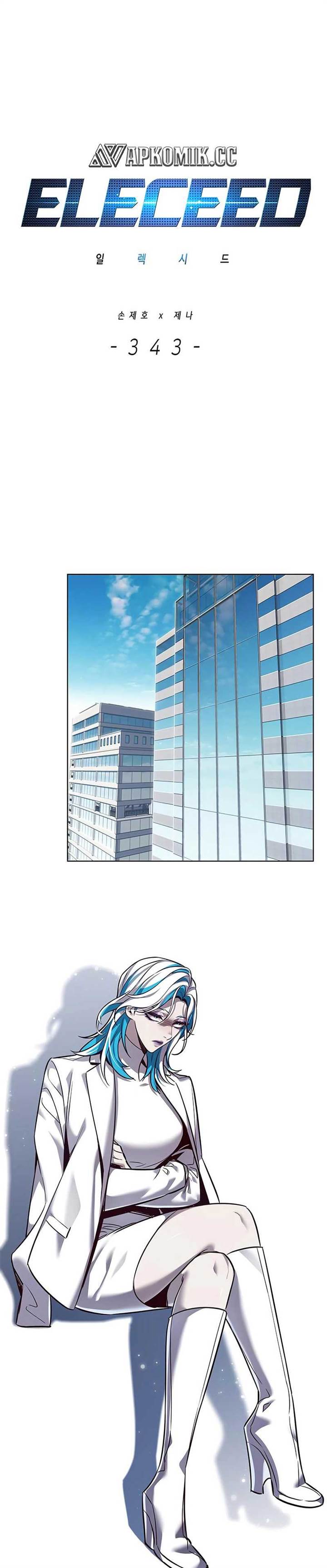 image-komik-eleceed-chapter-343-1/45