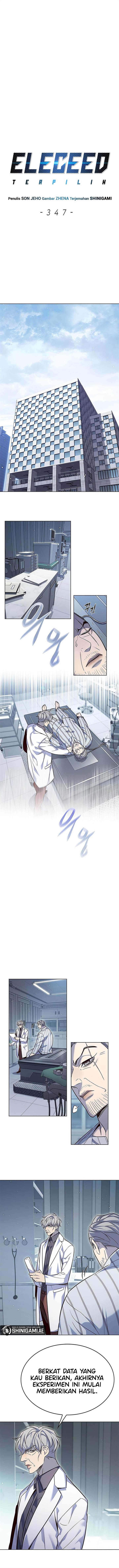 image-komik-eleceed-chapter-347-0/18