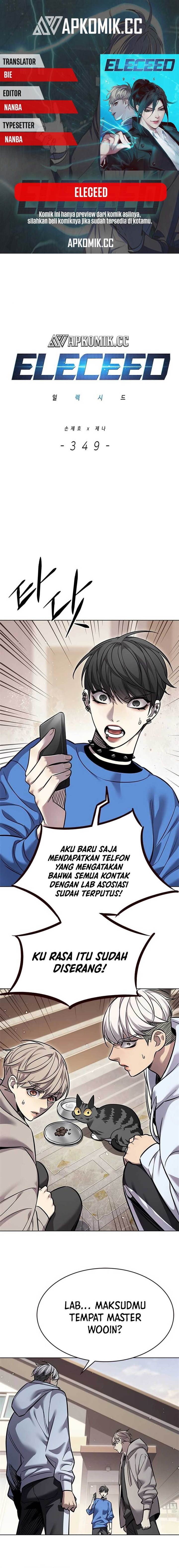 image-komik-eleceed-chapter-349-0/23