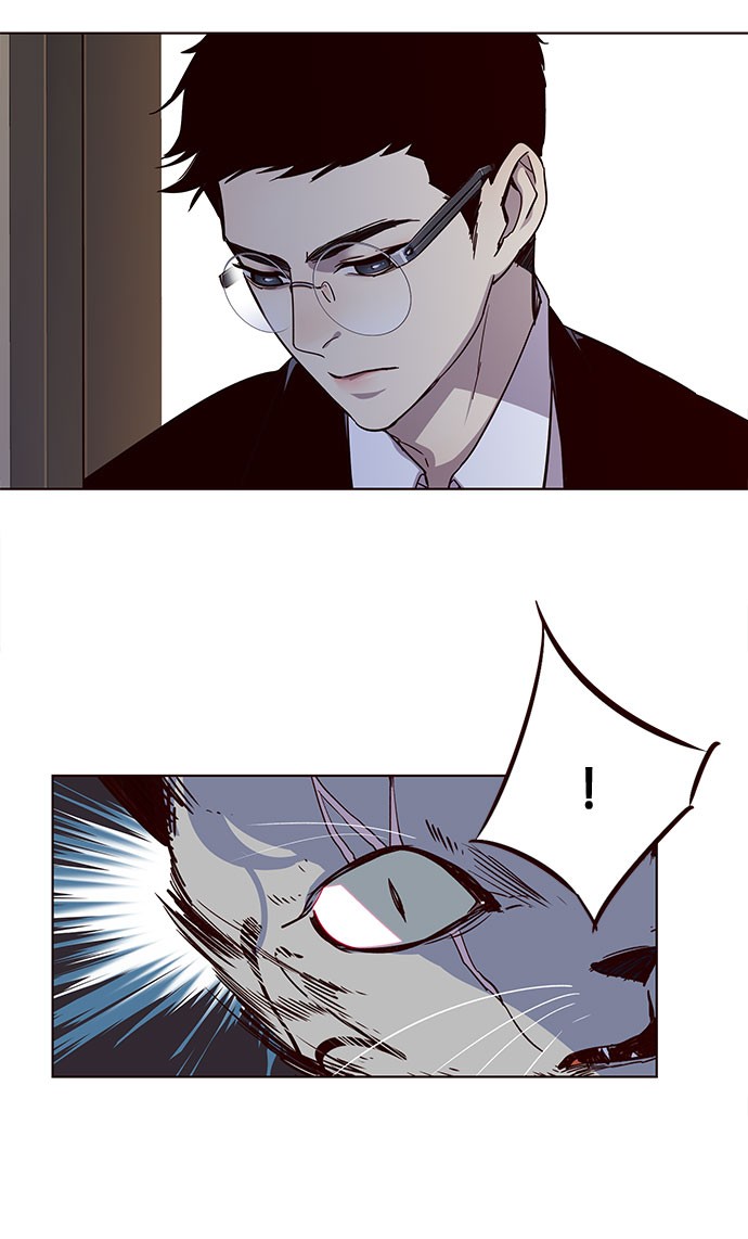 image-komik-eleceed-chapter-38-26/79