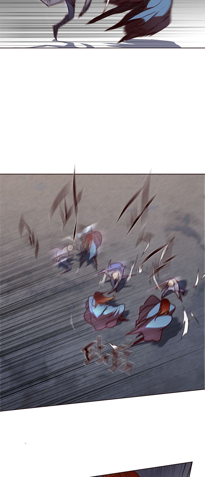 image-komik-eleceed-chapter-42-59/64