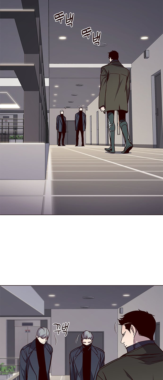 image-komik-eleceed-chapter-47-44/51