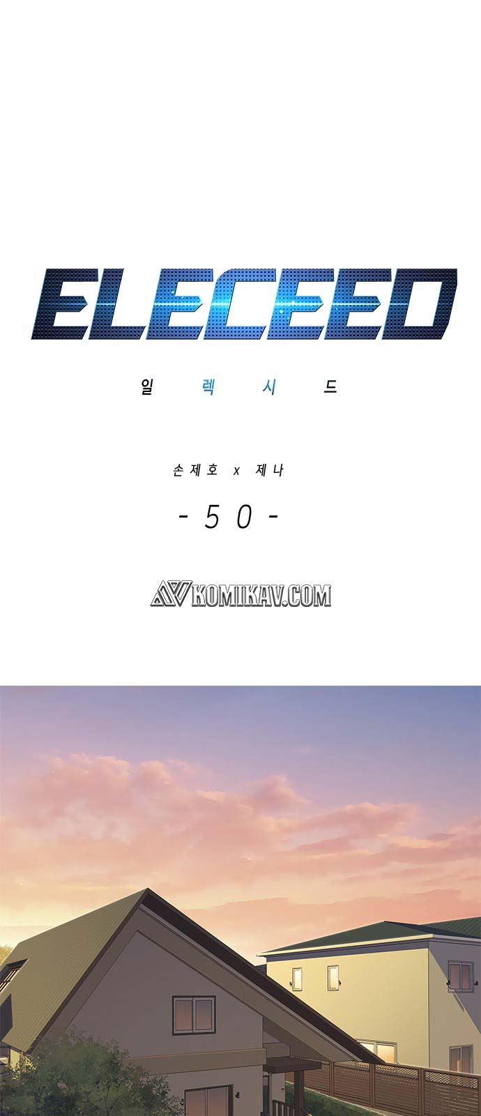 image-komik-eleceed-chapter-50-1/59