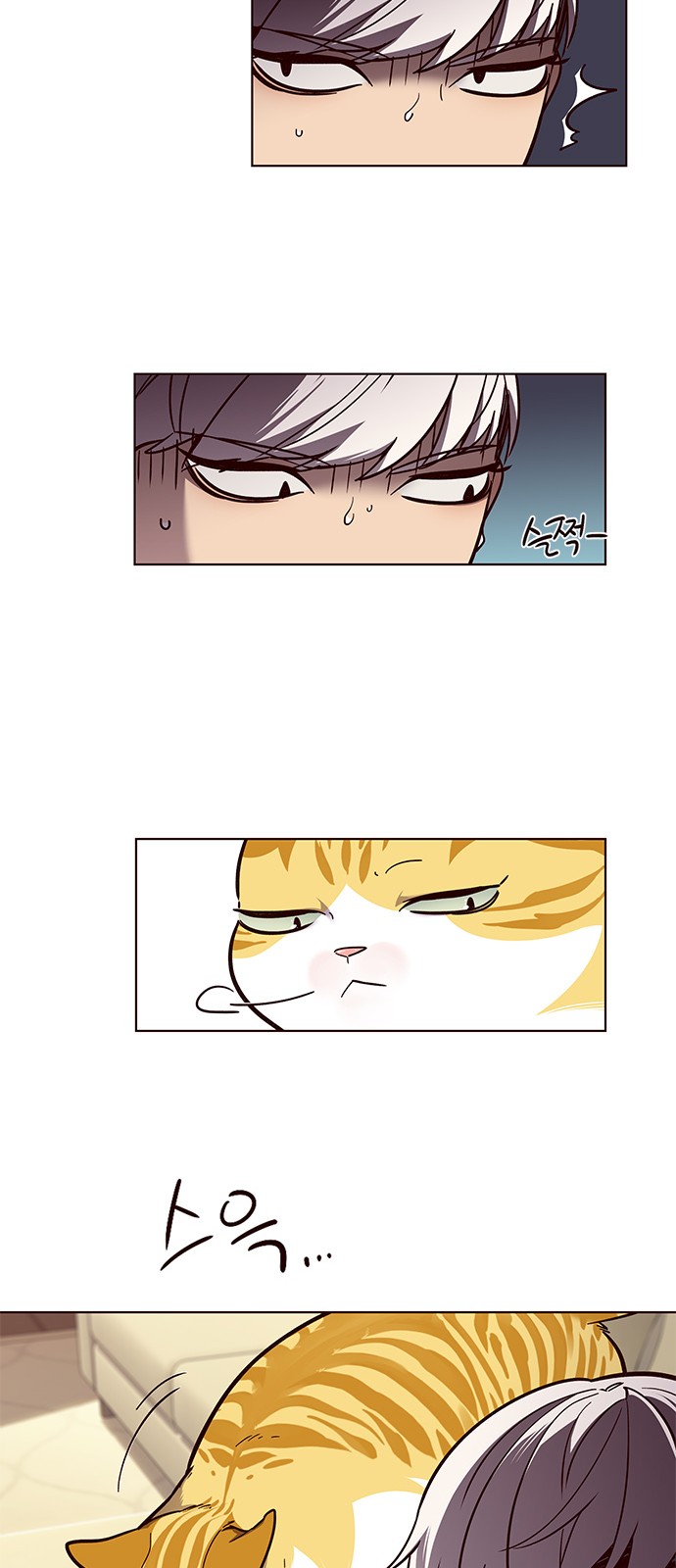 image-komik-eleceed-chapter-50-10/59