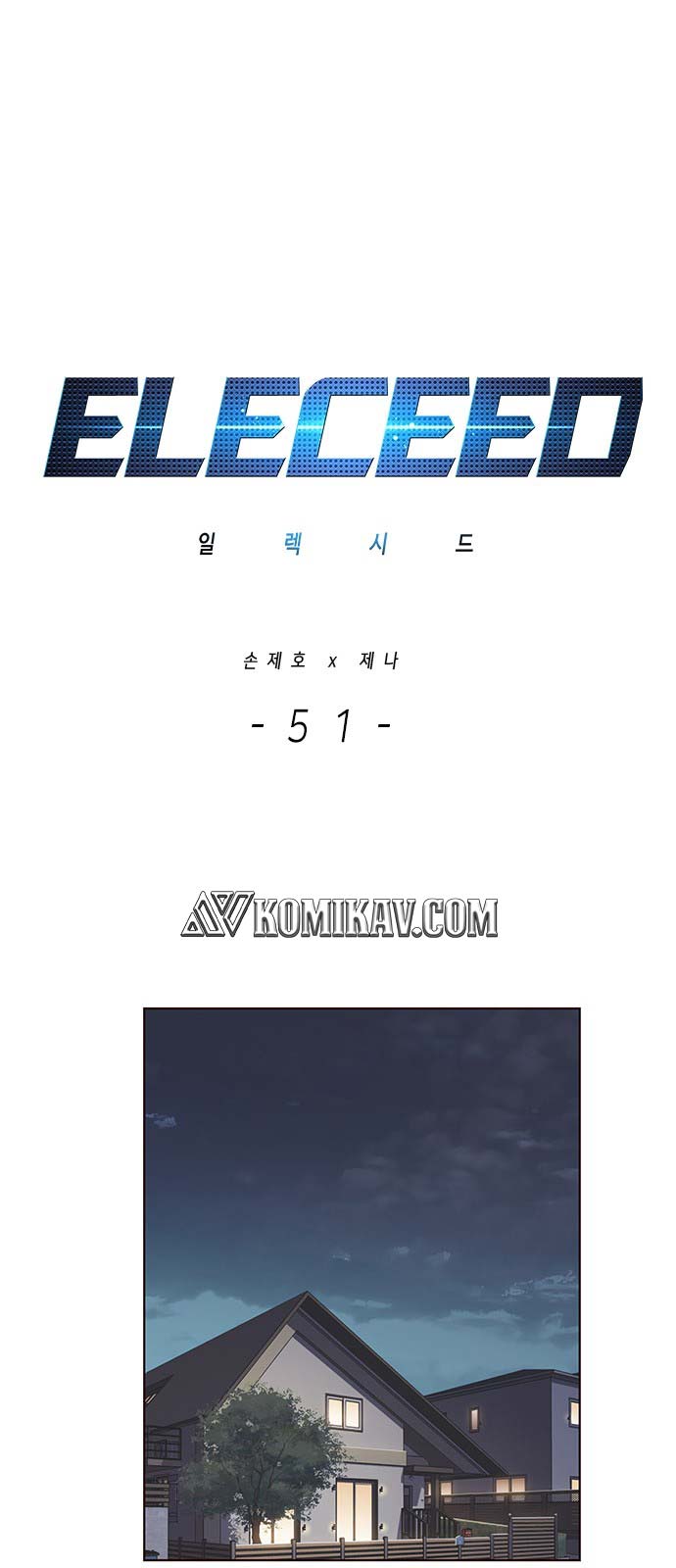 image-komik-eleceed-chapter-51-1/57