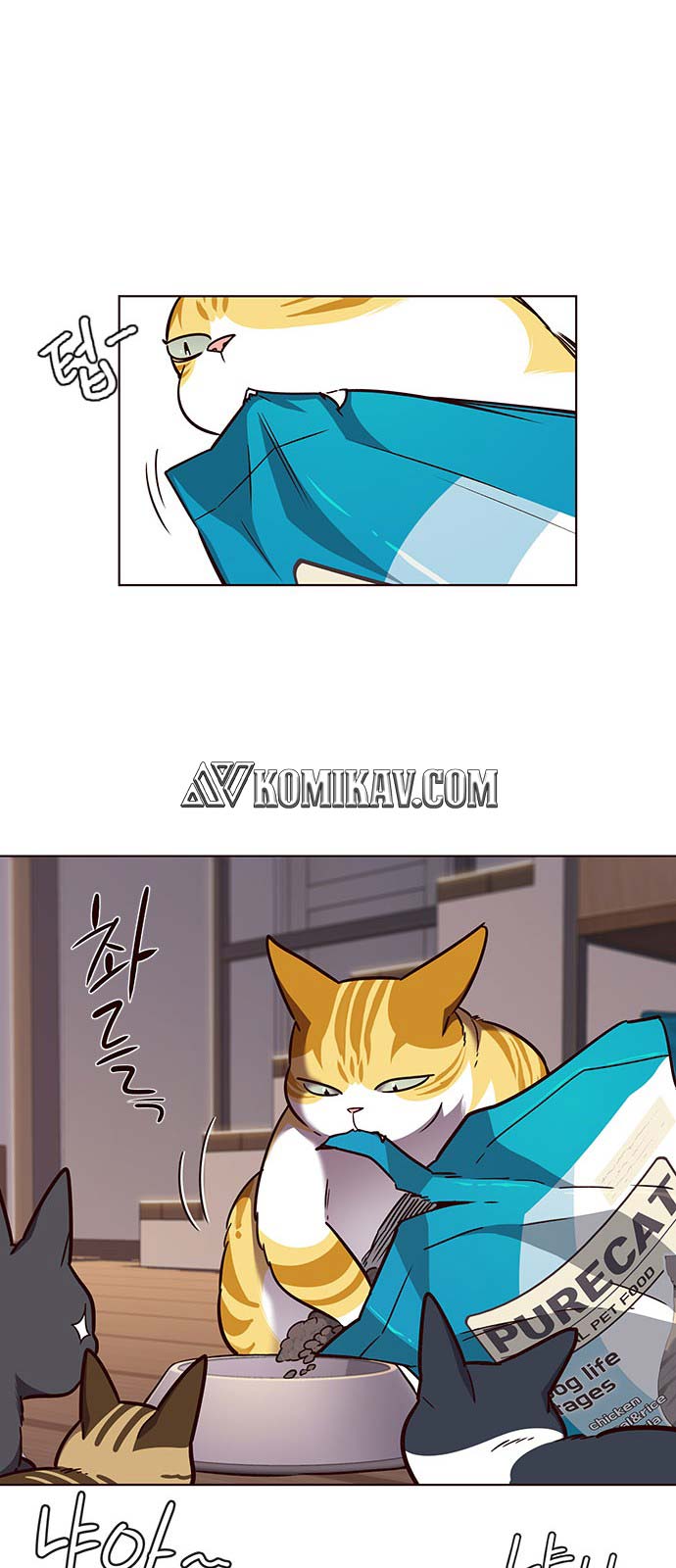 image-komik-eleceed-chapter-56-39/57