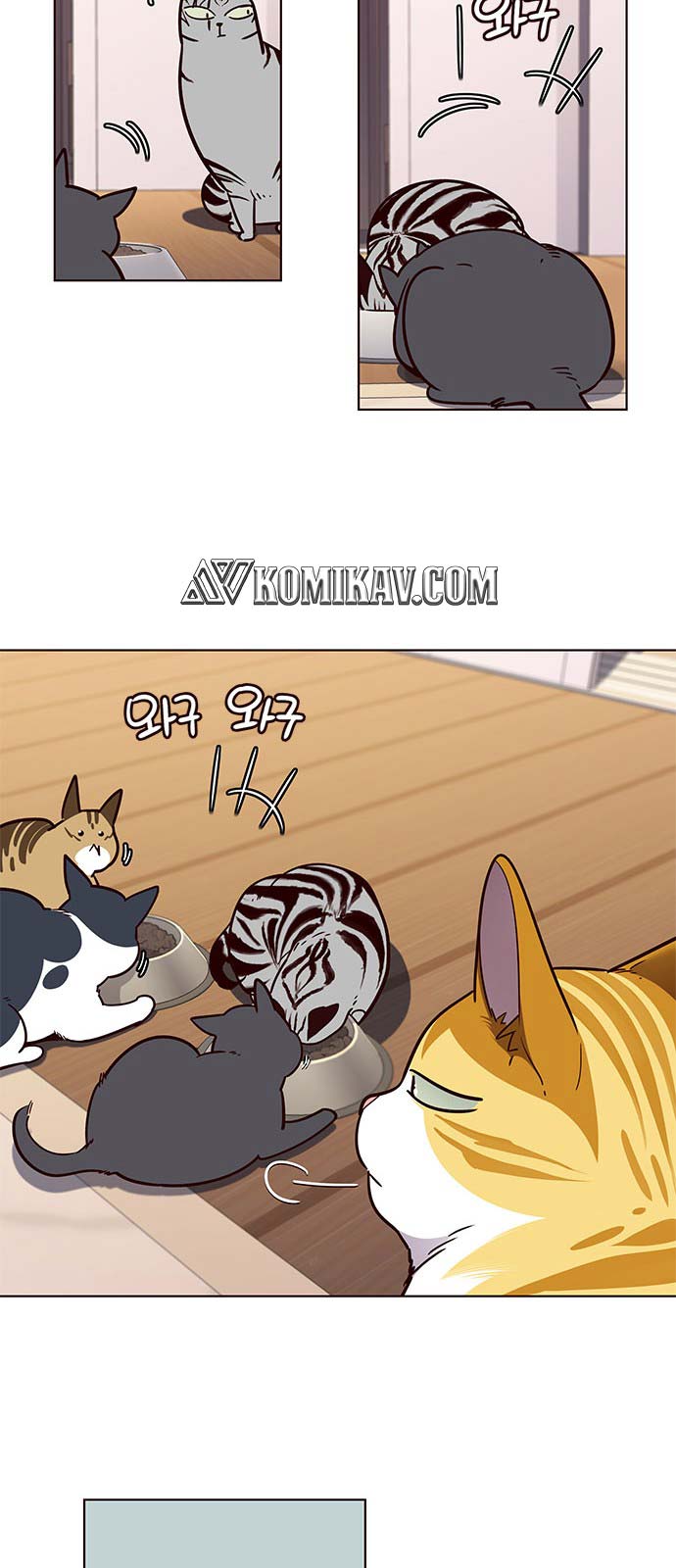 image-komik-eleceed-chapter-56-43/57