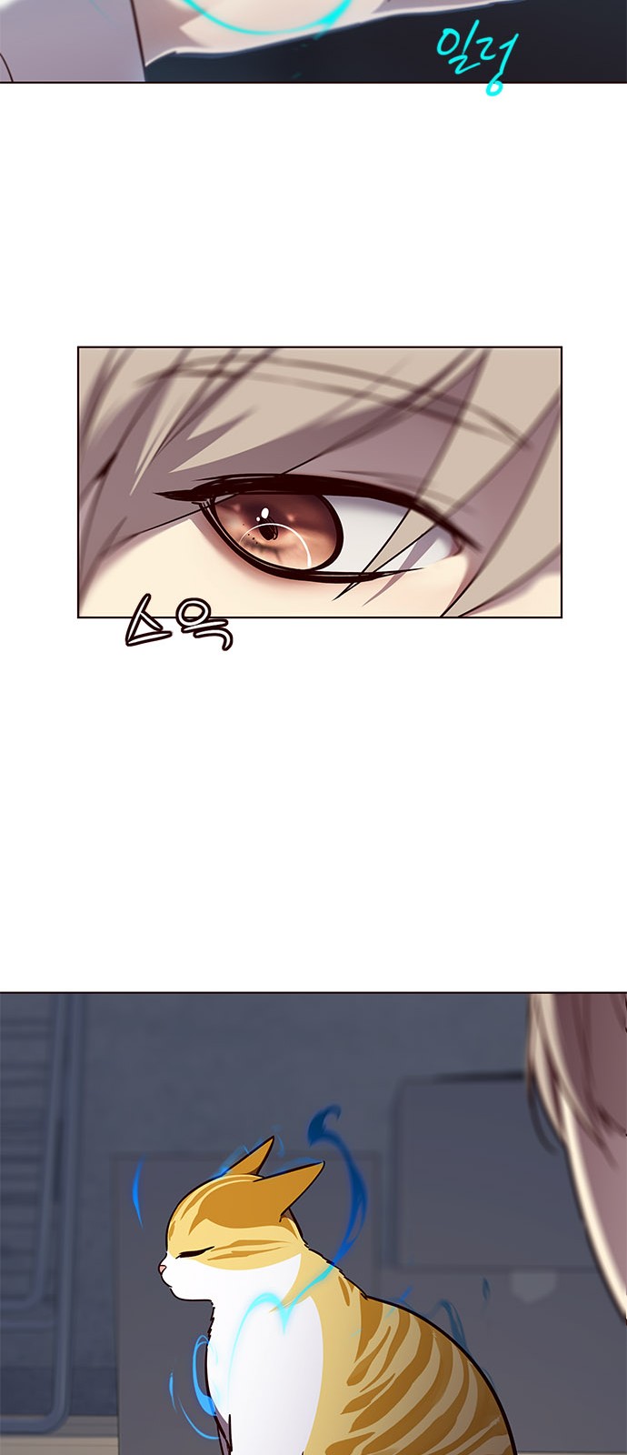 image-komik-eleceed-chapter-57-4/57