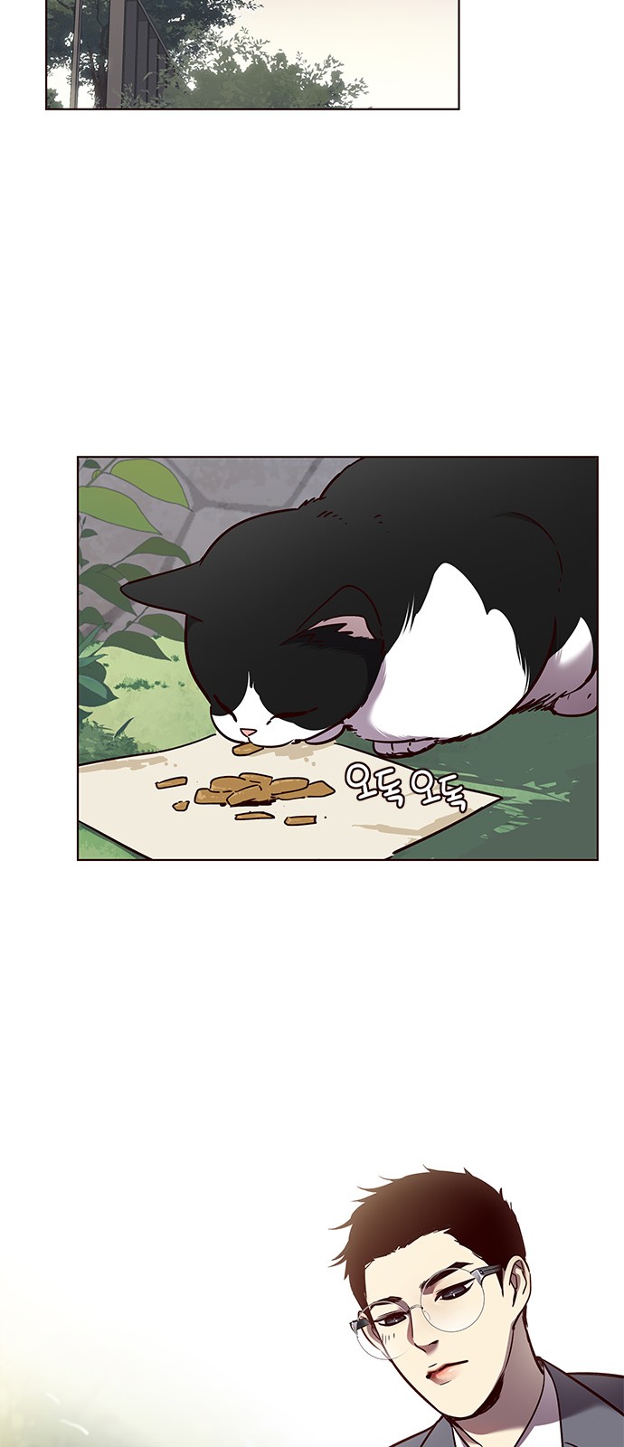 image-komik-eleceed-chapter-57-12/57