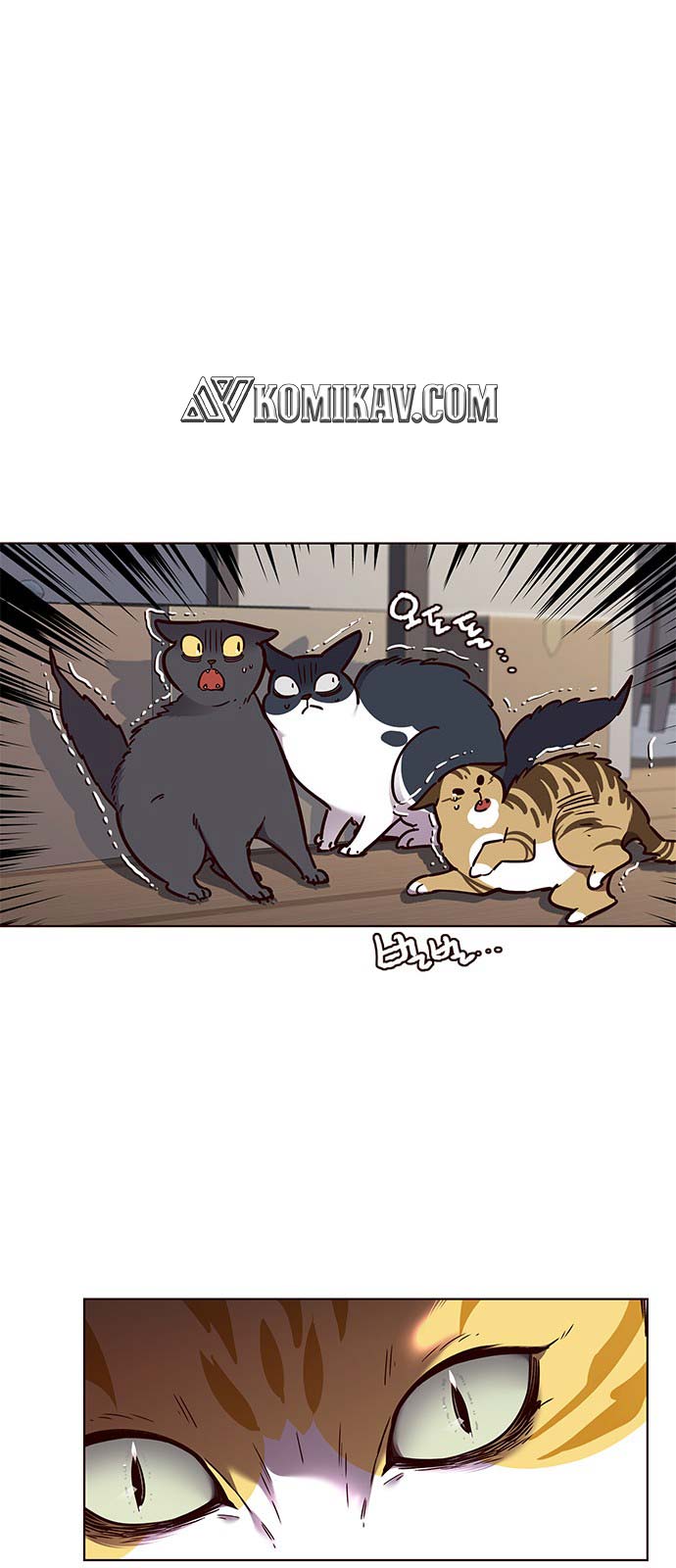 image-komik-eleceed-chapter-58-7/63