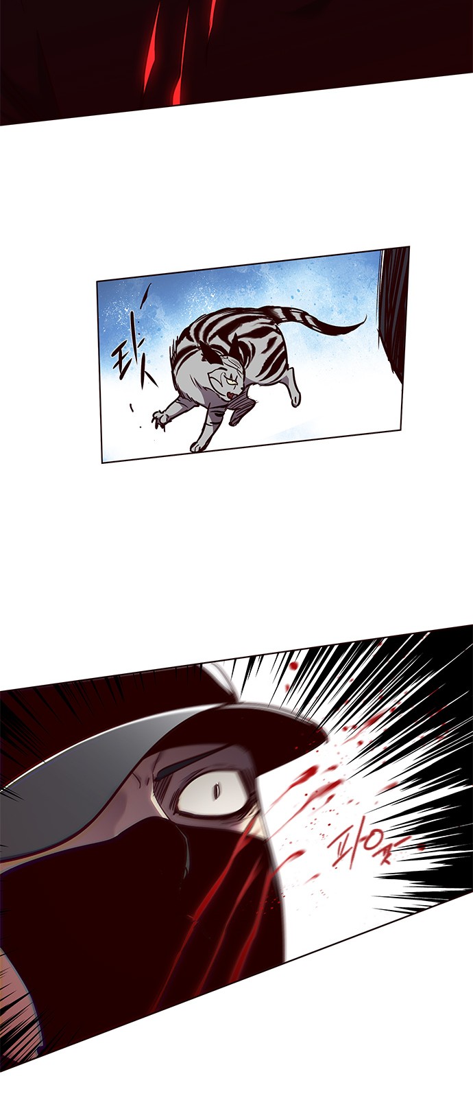 image-komik-eleceed-chapter-58-12/63