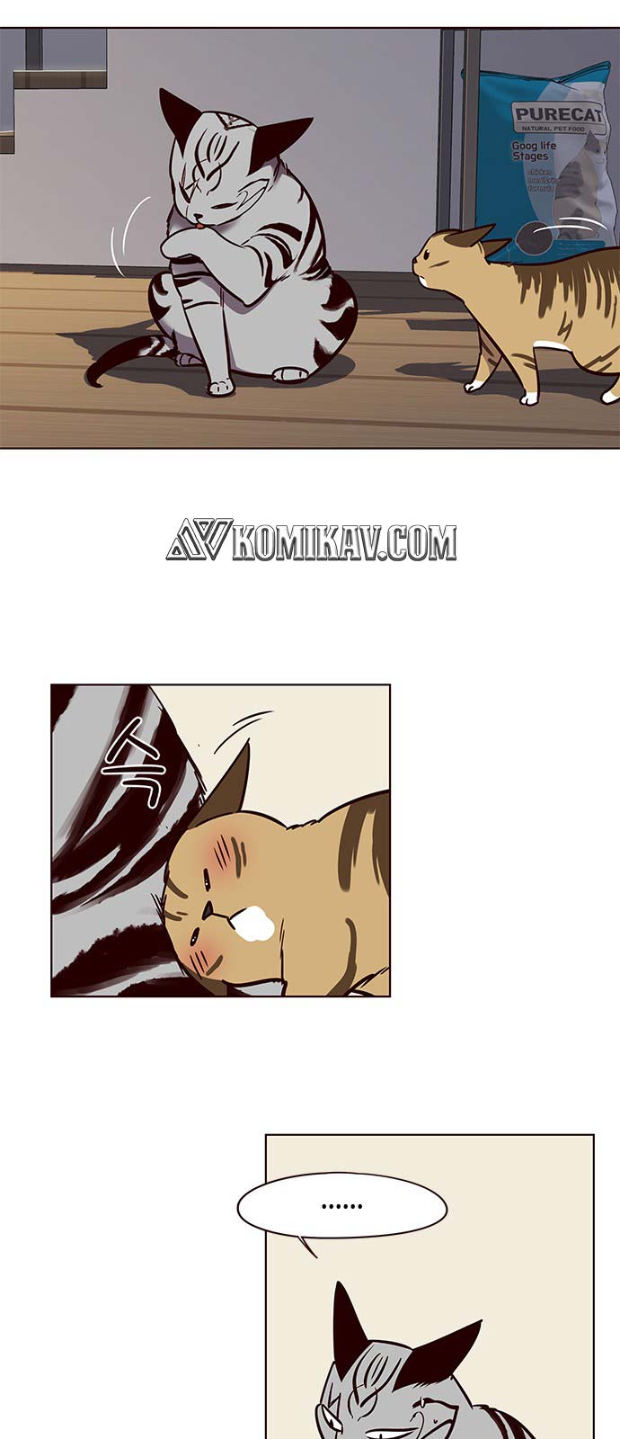 image-komik-eleceed-chapter-58-31/63