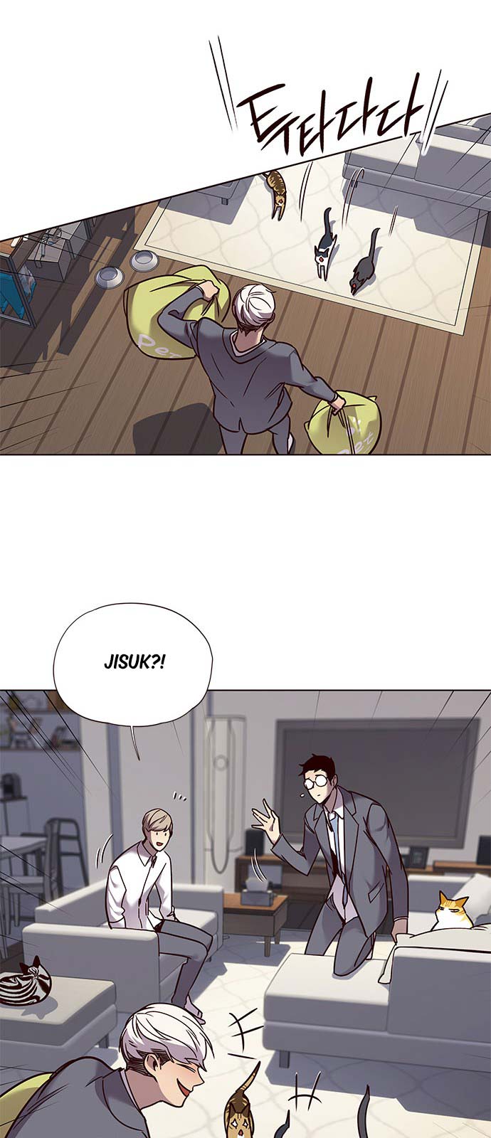 image-komik-eleceed-chapter-60-28/56