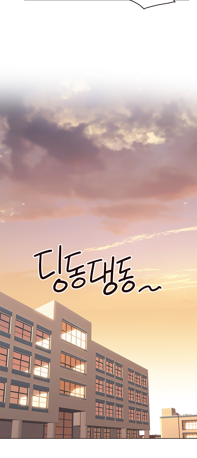 image-komik-eleceed-chapter-66-14/54