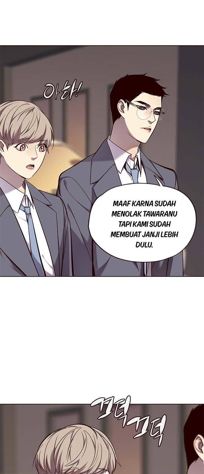 image-komik-eleceed-chapter-66-38/54