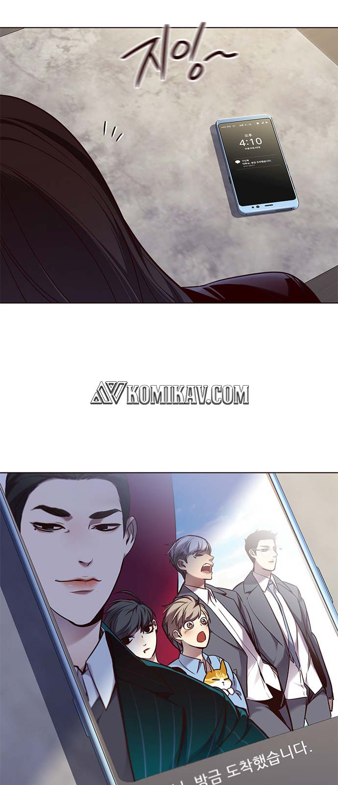 image-komik-eleceed-chapter-68-3/55