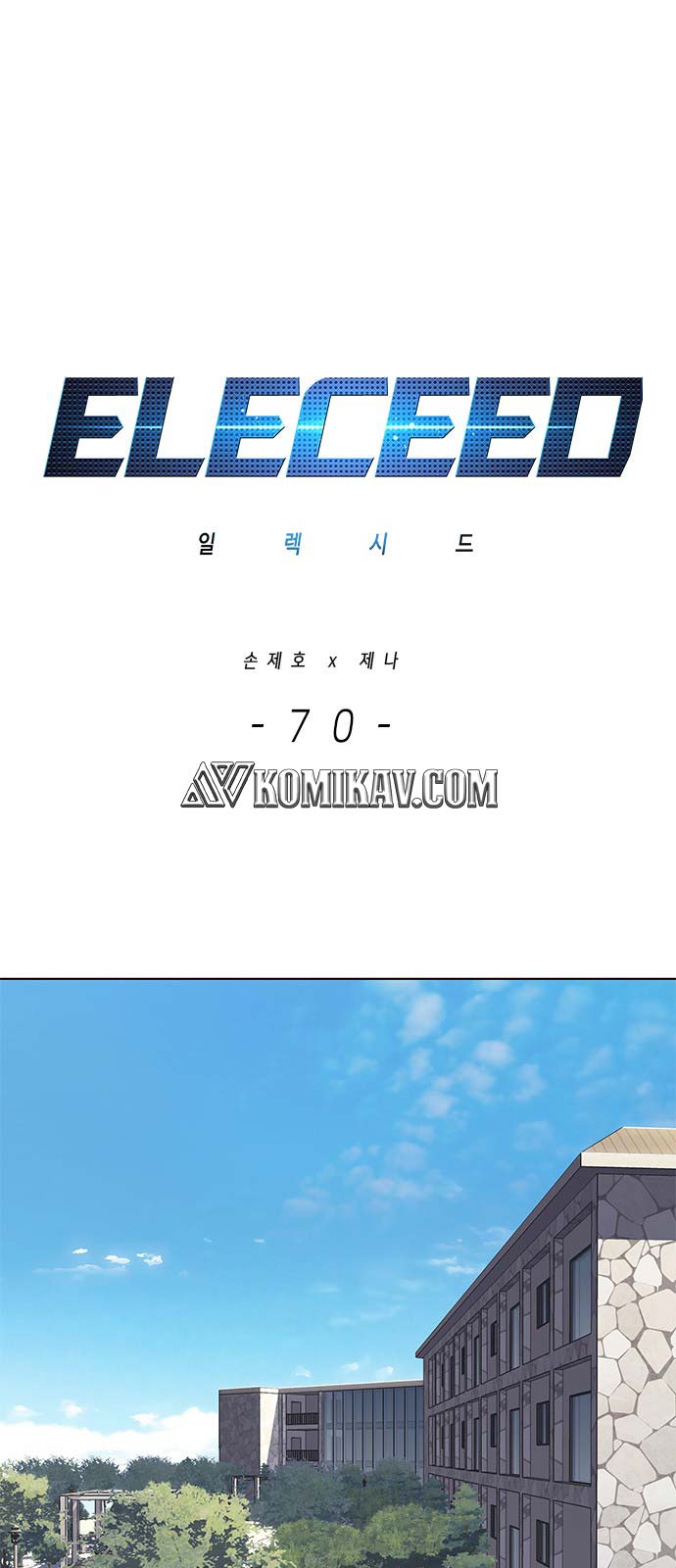 image-komik-eleceed-chapter-70-1/58
