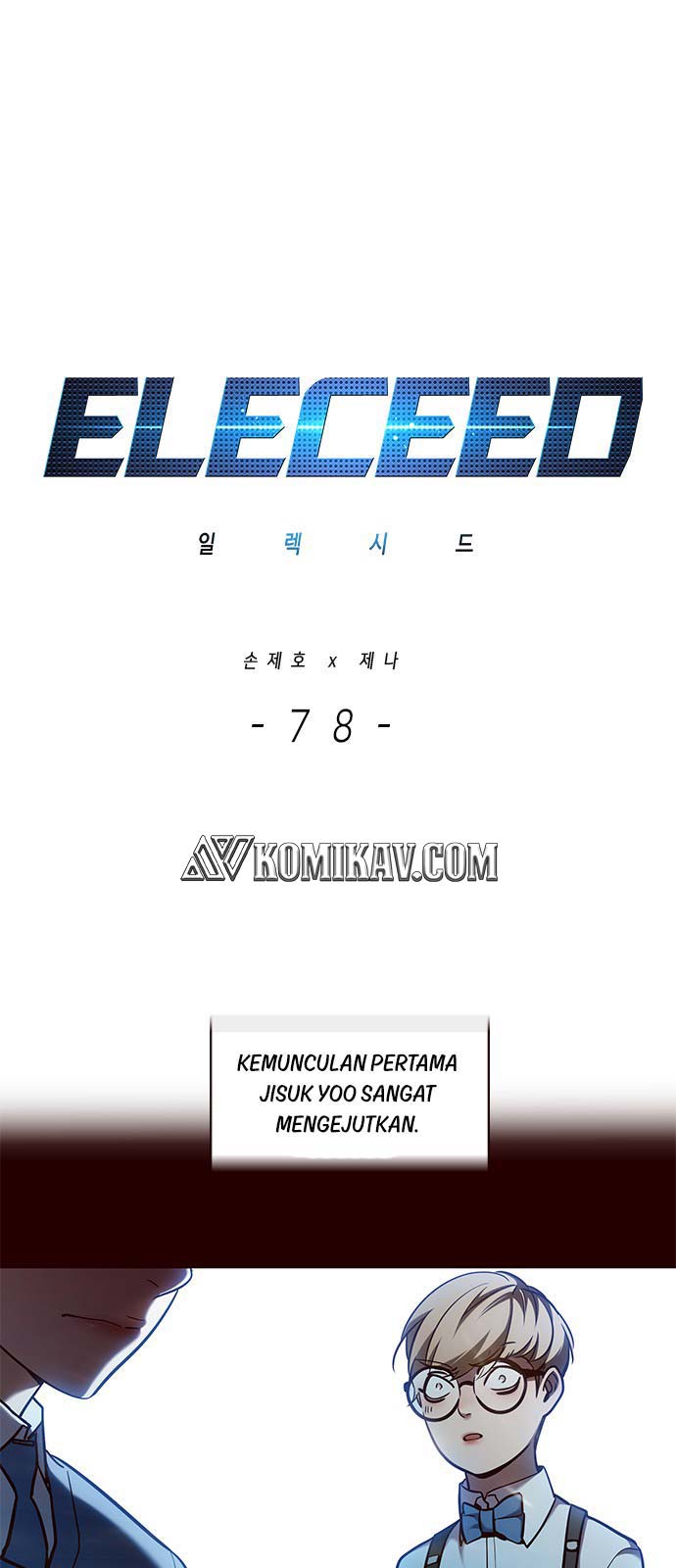 image-komik-eleceed-chapter-78-1/55