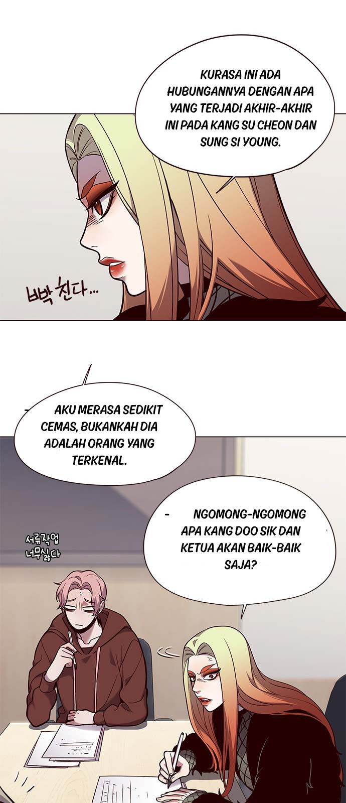 image-komik-eleceed-chapter-93-1/62