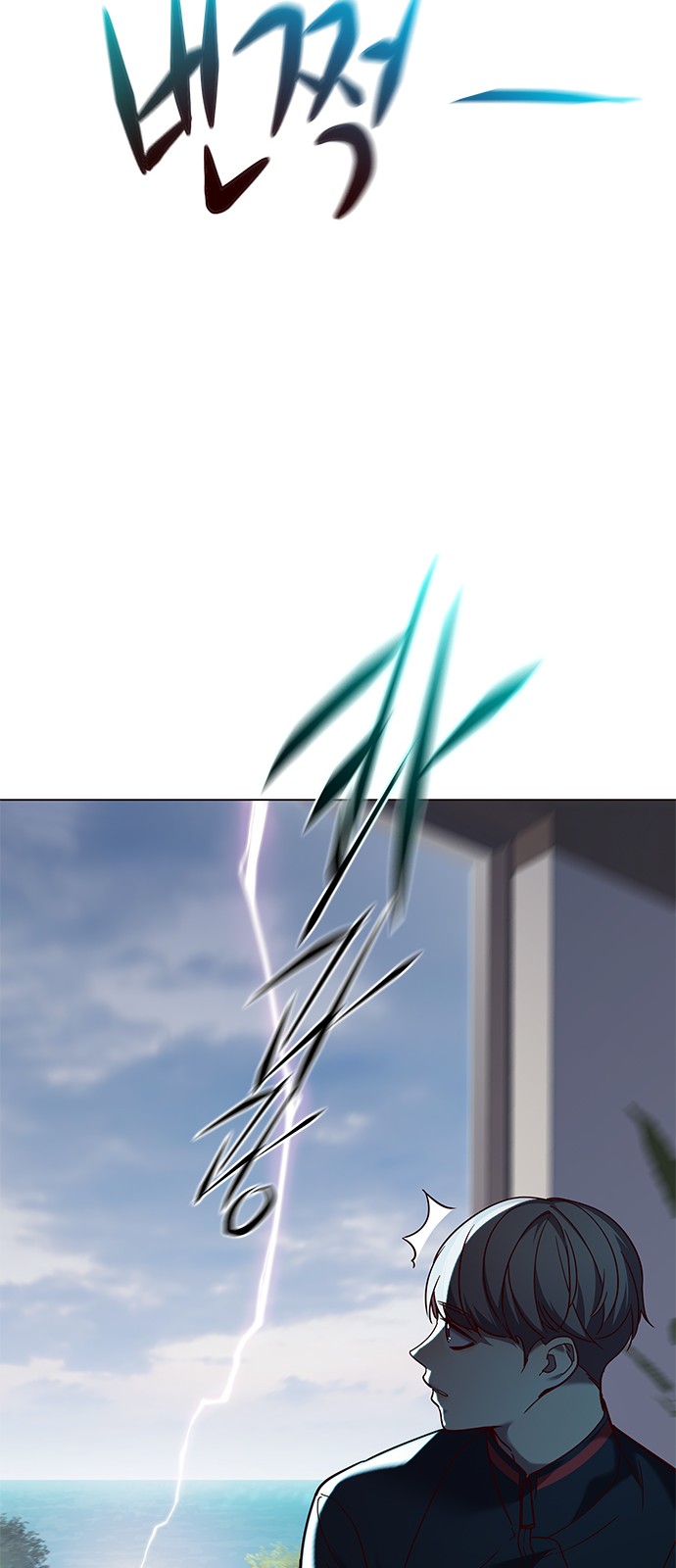 image-komik-eleceed-chapter-93-57/62