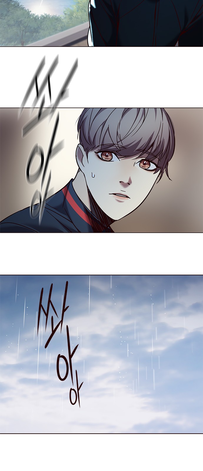 image-komik-eleceed-chapter-93-58/62