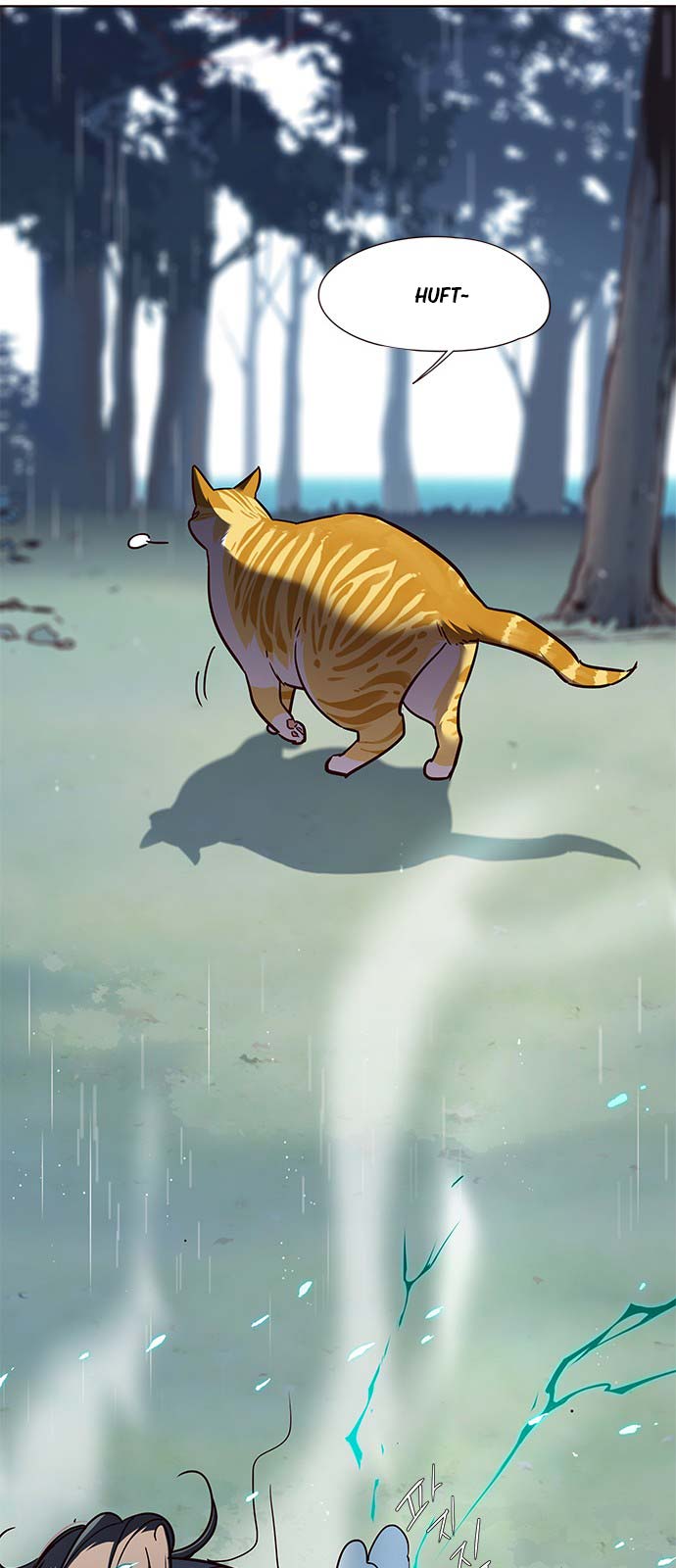 image-komik-eleceed-chapter-93-59/62