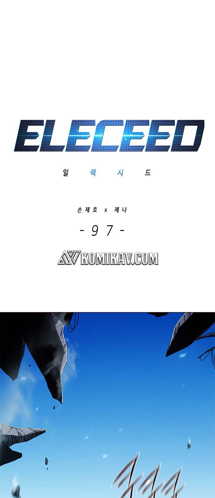 image-komik-eleceed-chapter-97-1/61