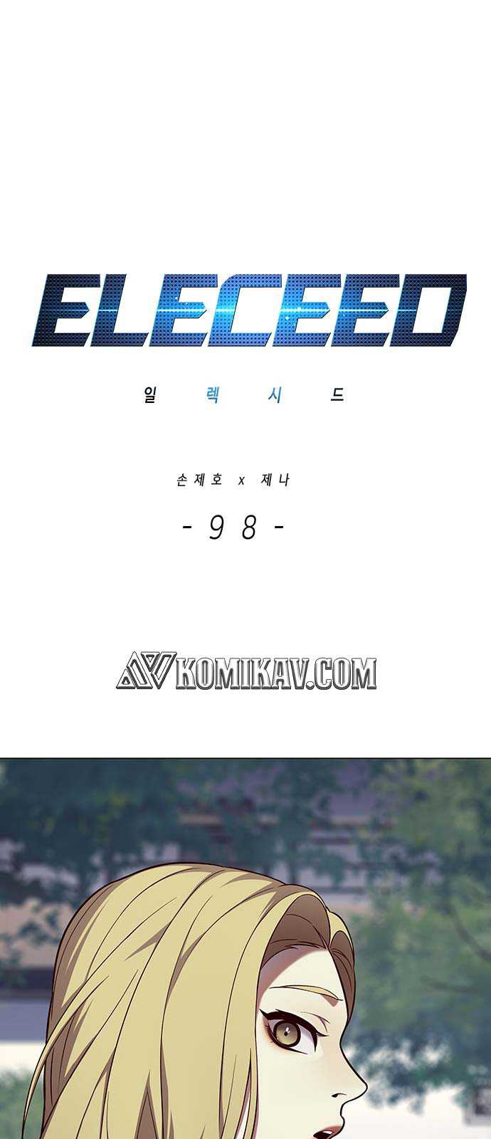 image-komik-eleceed-chapter-98-1/68